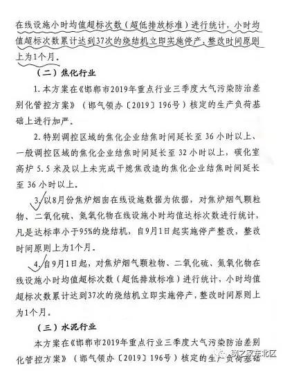 䰲аl䰲FˮI·a{ط